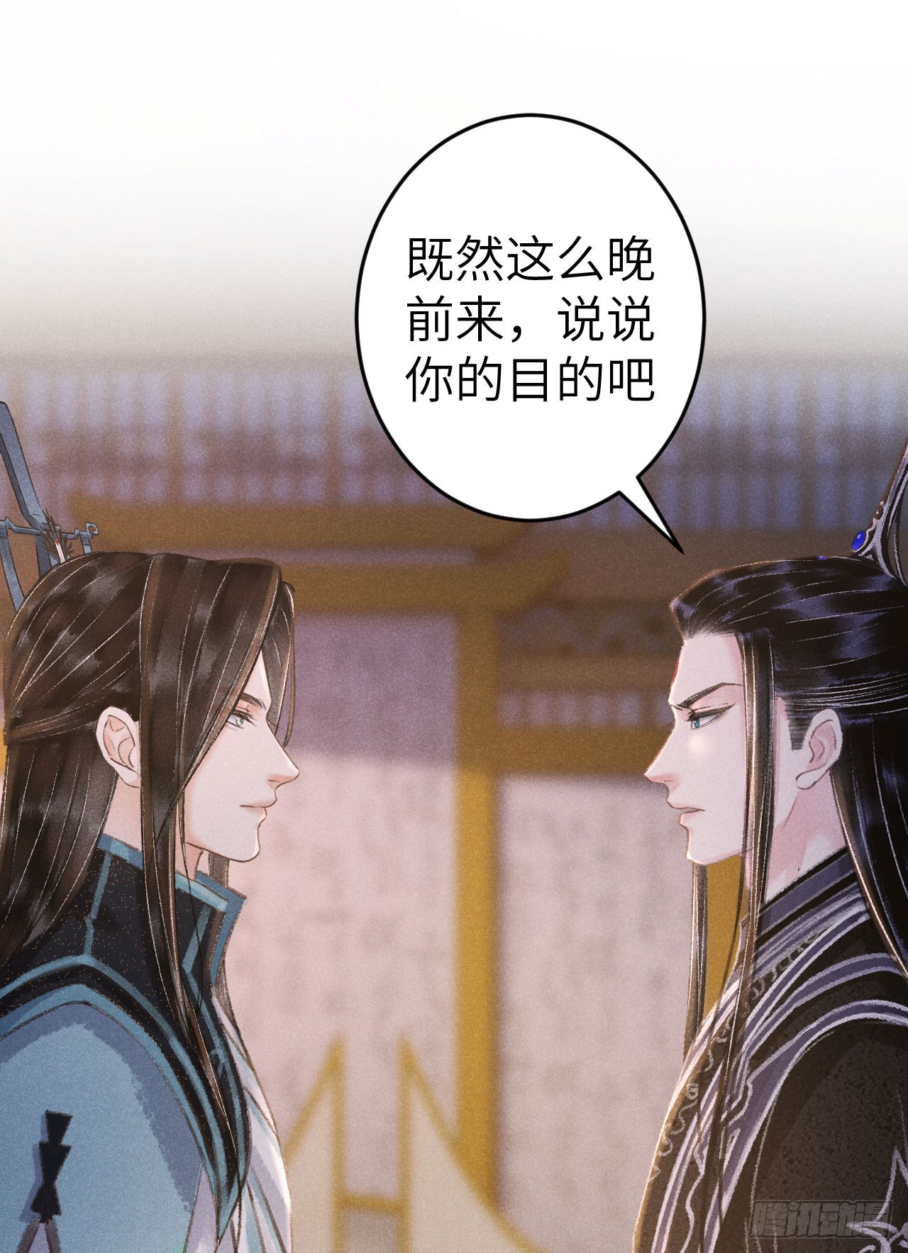 223·偷偷吻62
