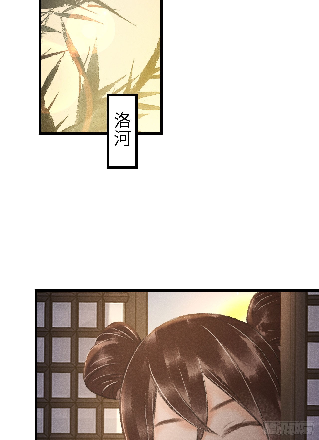 223·偷偷吻67