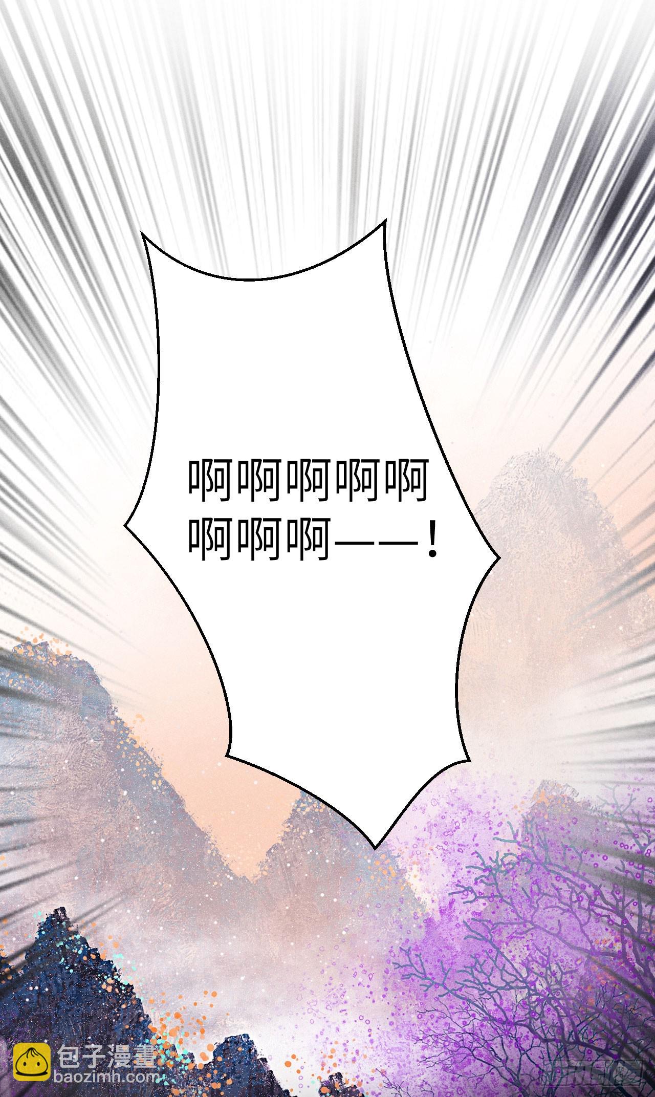 224·钓系男友凌舞神君38