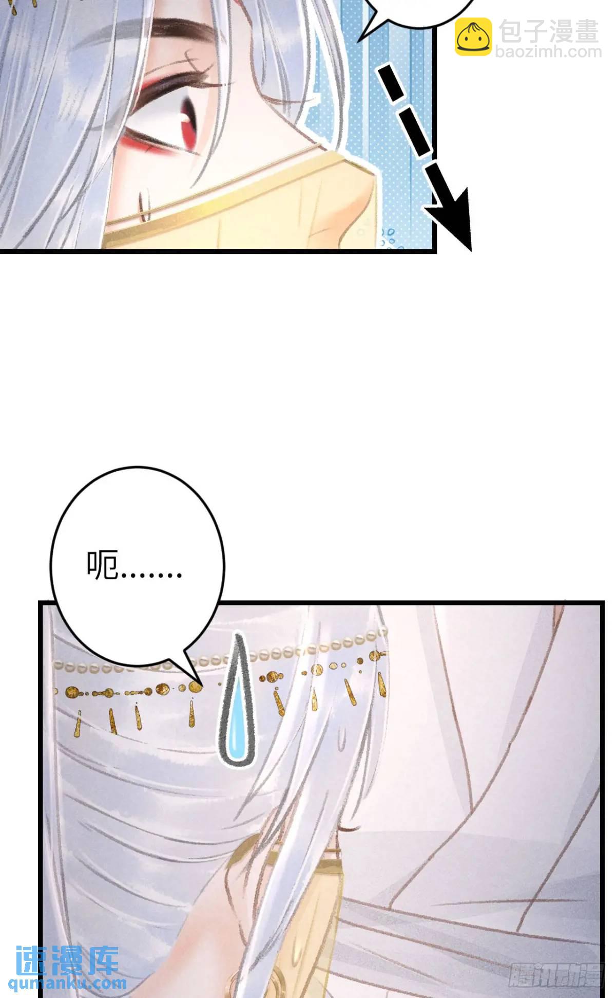 233·洞房花烛1.013