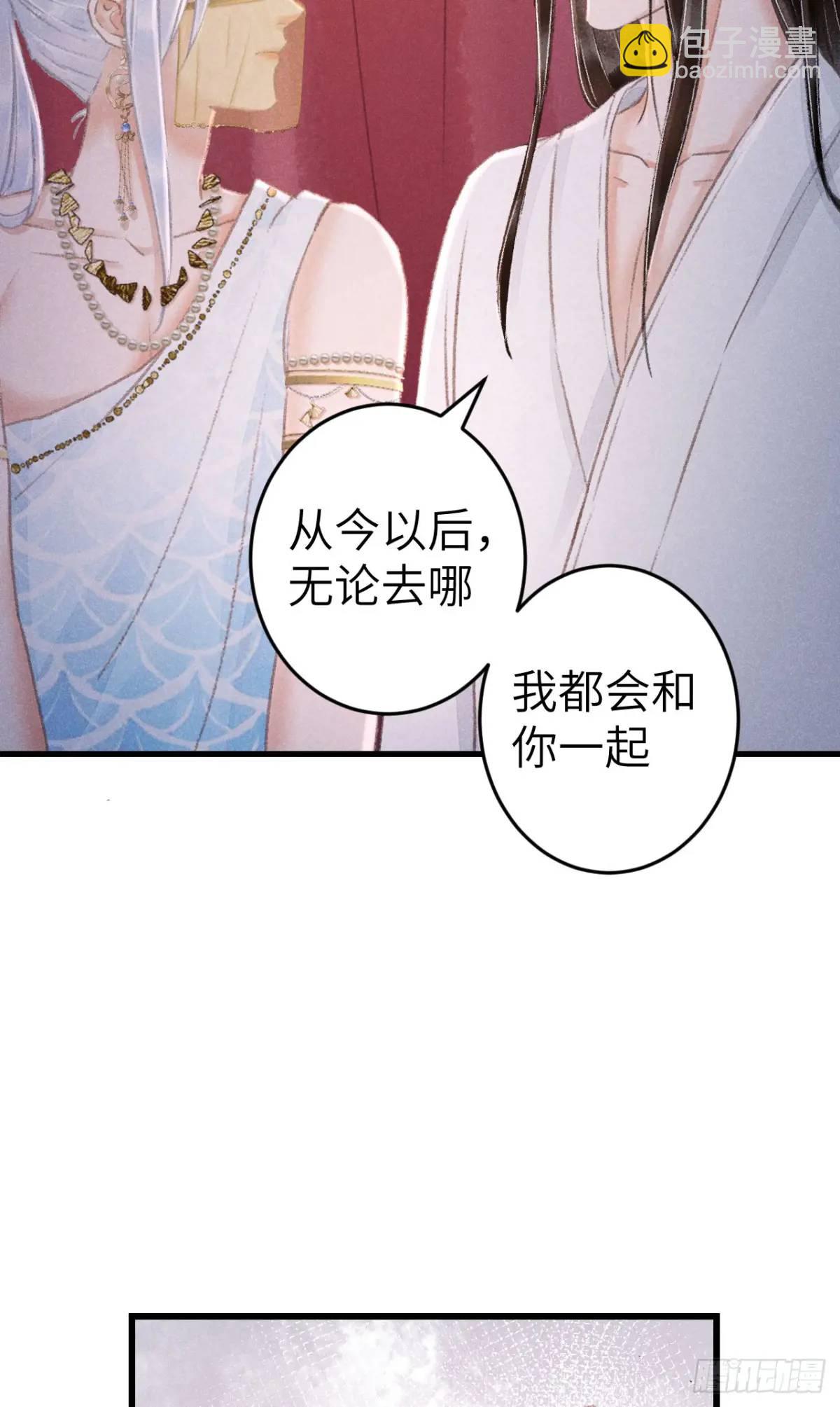 233·洞房花烛1.041