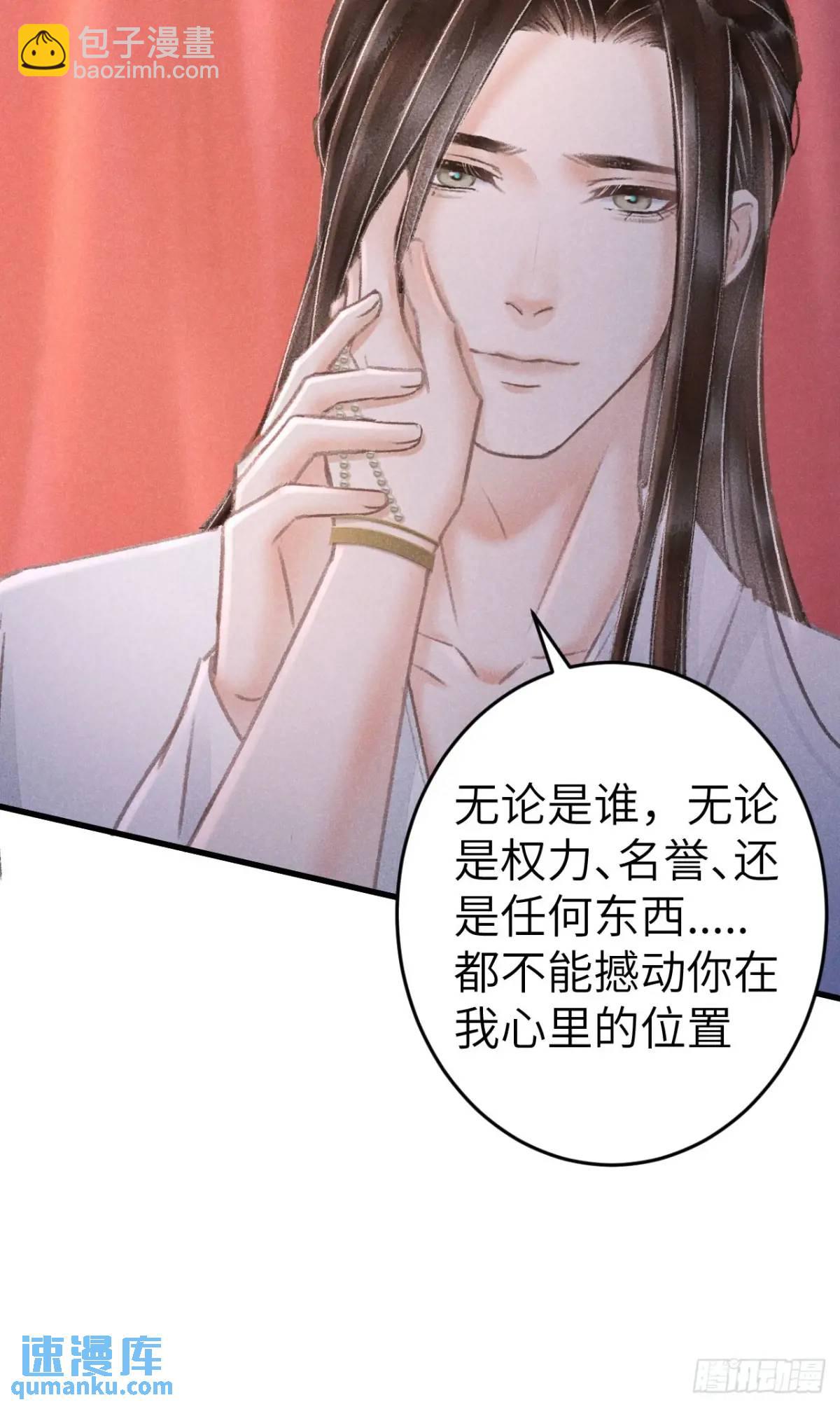 233·洞房花烛1.043