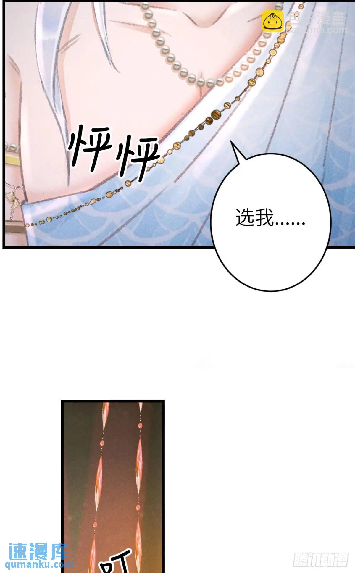 233·洞房花烛1.046