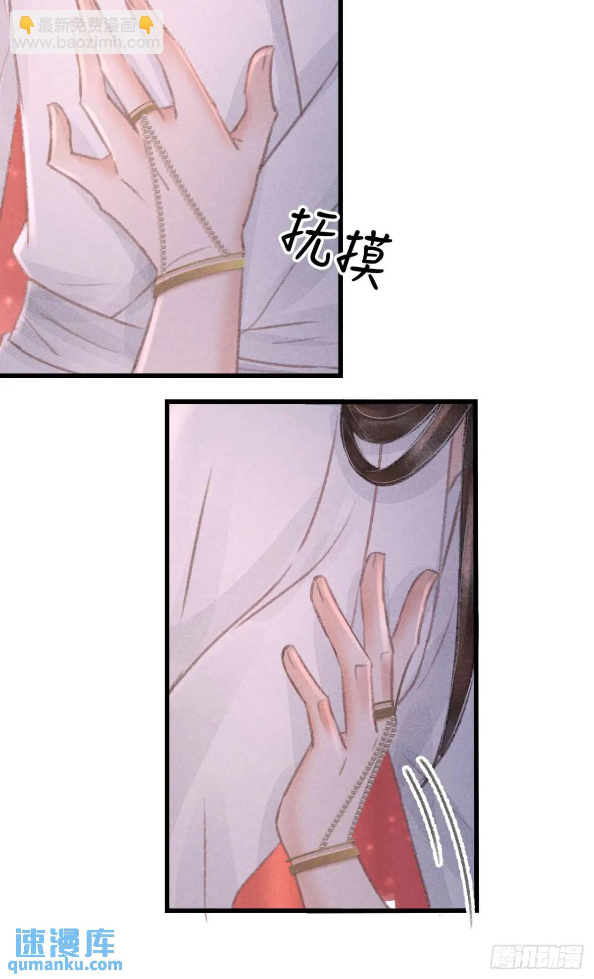 233·洞房花烛1.067