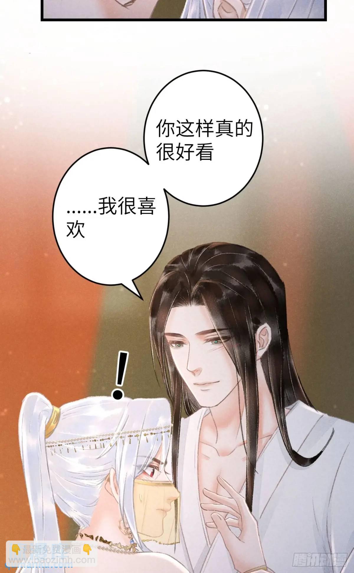 233·洞房花烛1.08