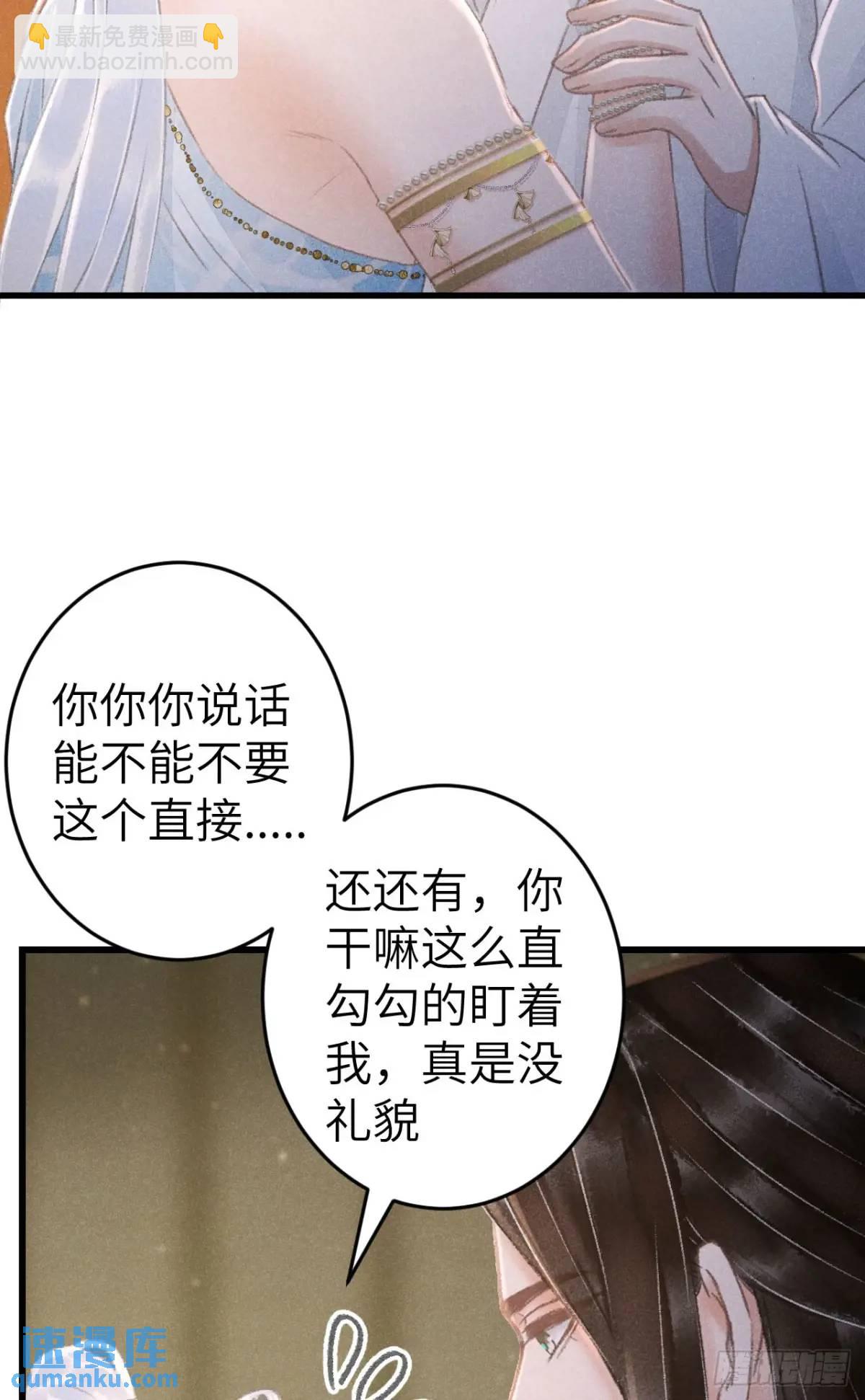 233·洞房花烛1.09