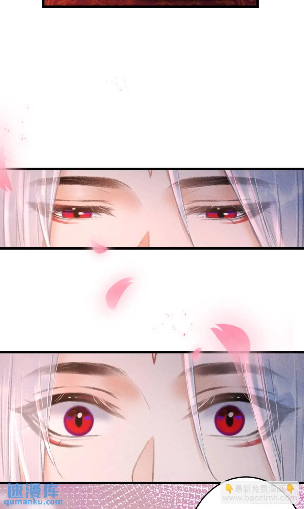 239·洞房花烛225