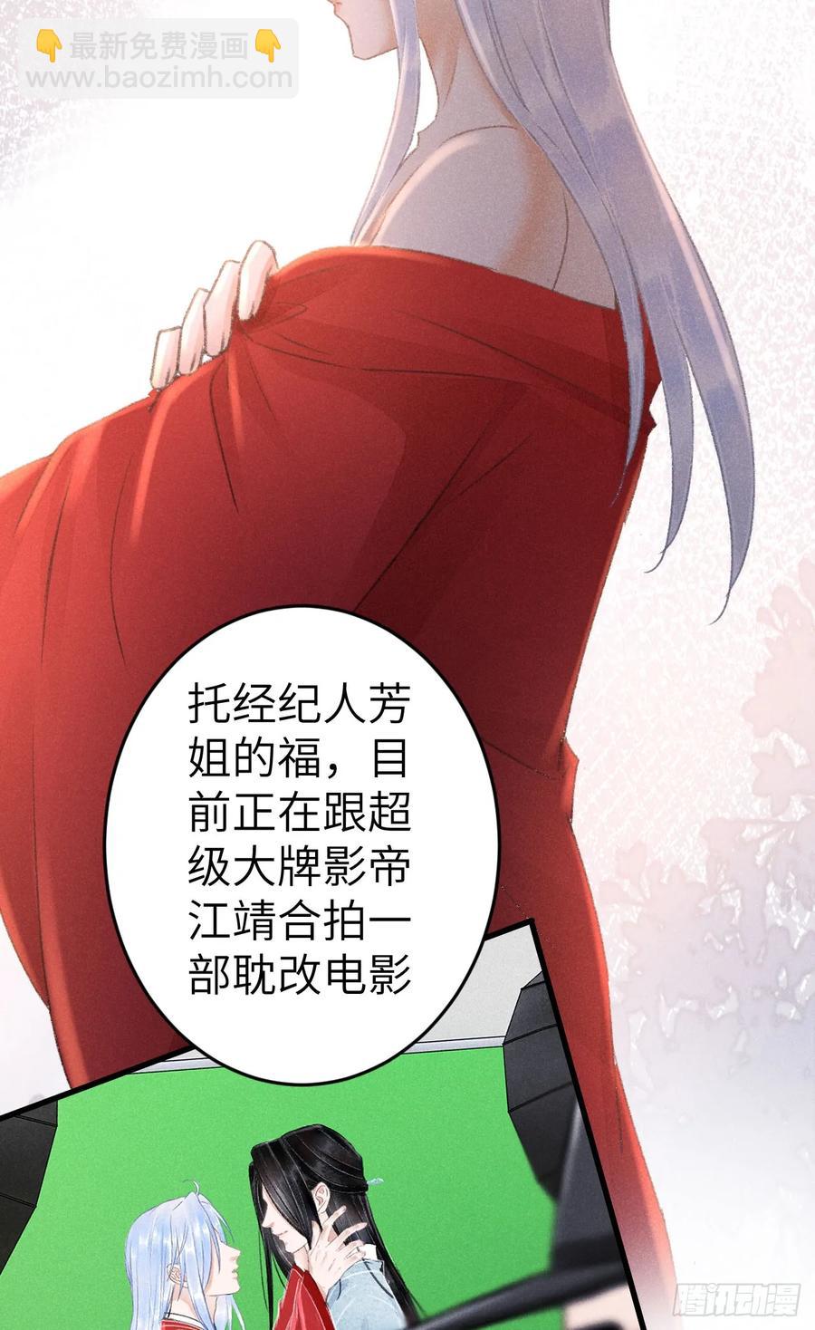 242·元旦特别篇14