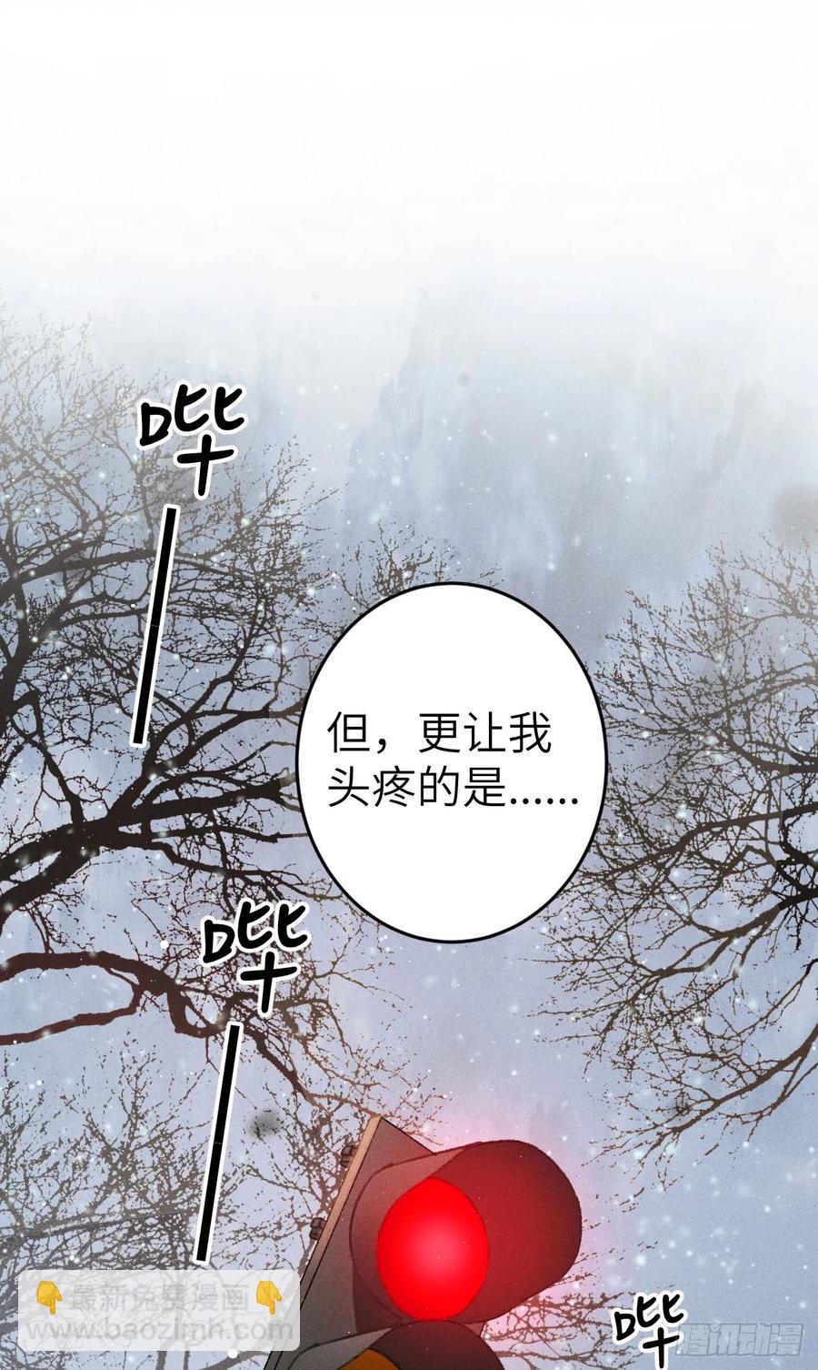 242·元旦特别篇16