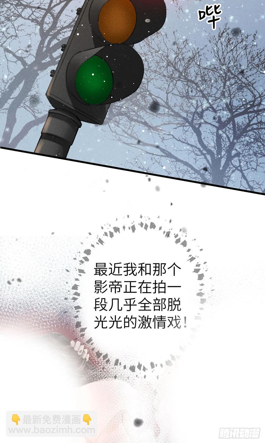 242·元旦特别篇17