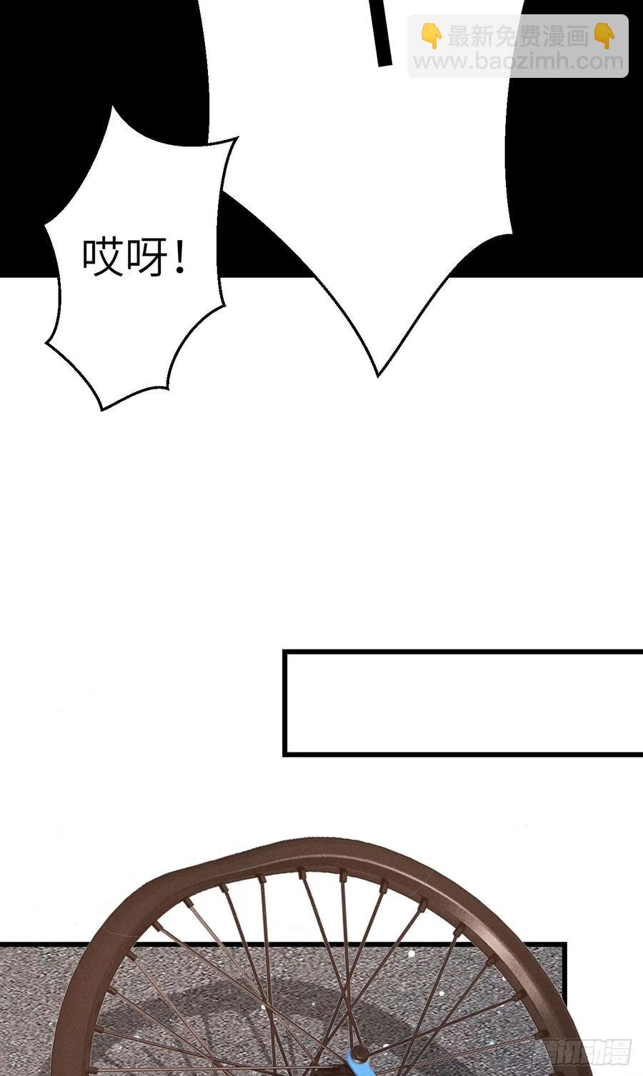 242·元旦特别篇22