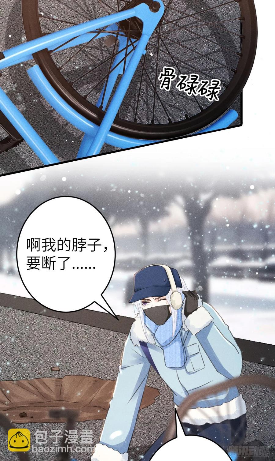 242·元旦特别篇23