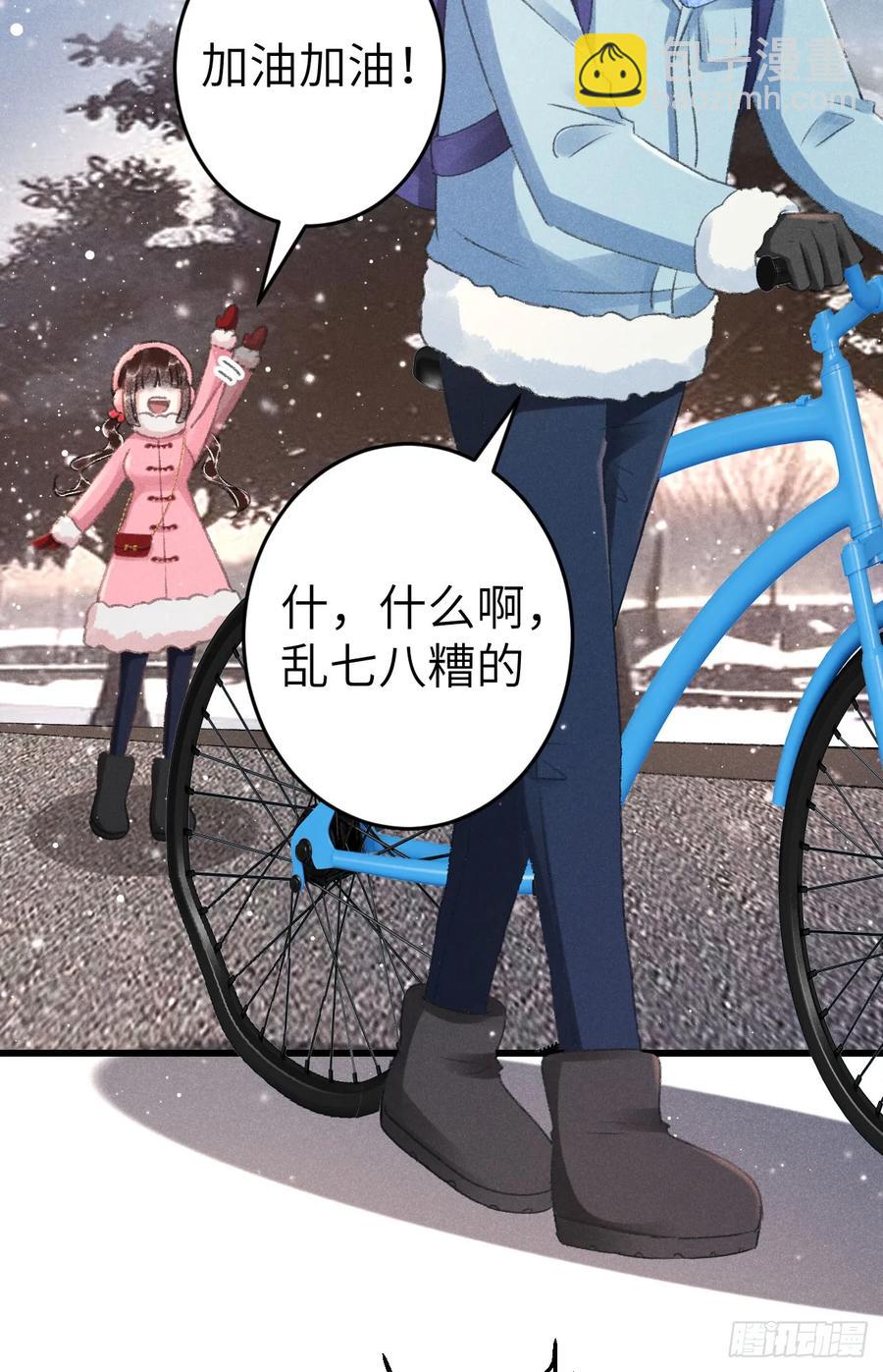 242·元旦特别篇35