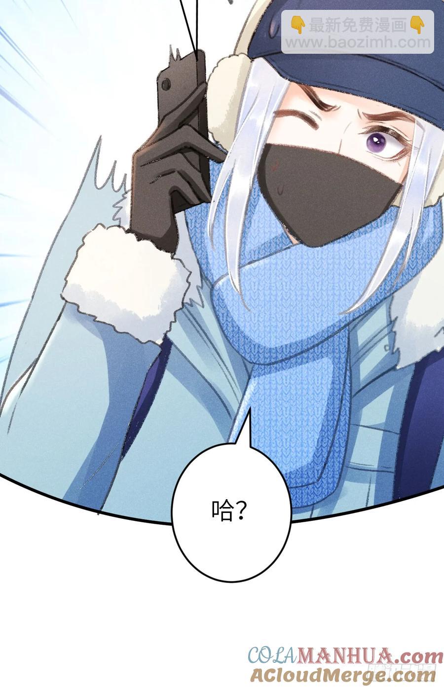 242·元旦特别篇39