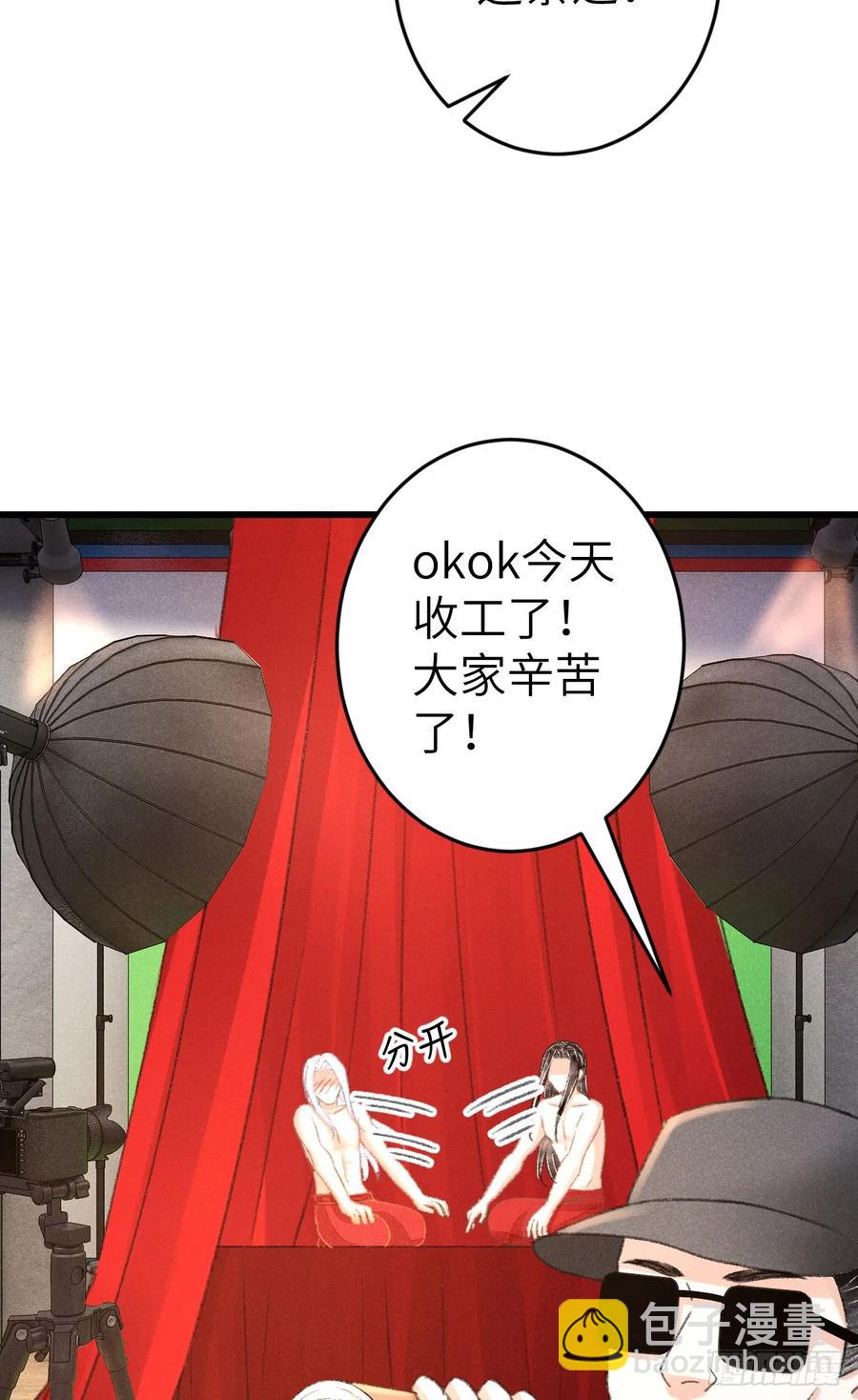 242·元旦特别篇4