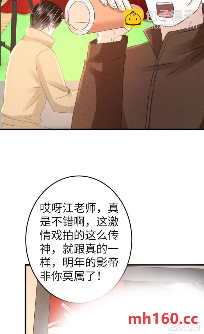 242·元旦特别篇5