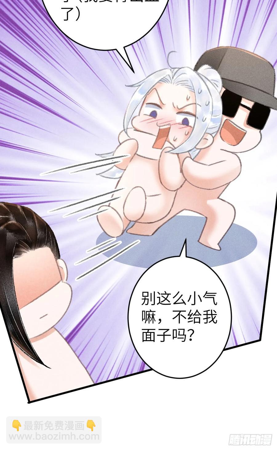 242·元旦特别篇59