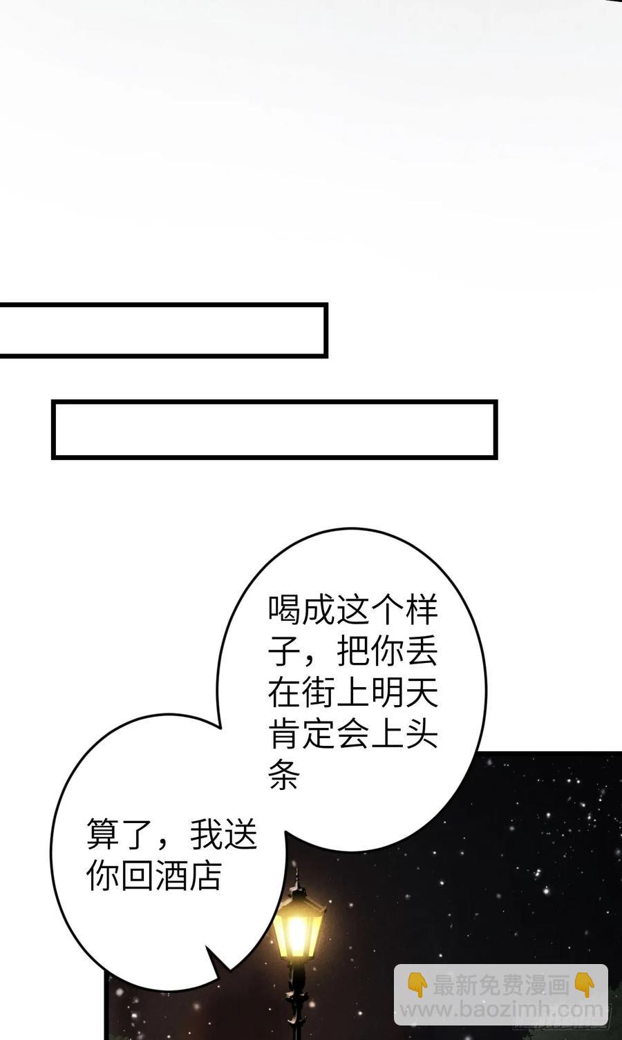 242·元旦特别篇63