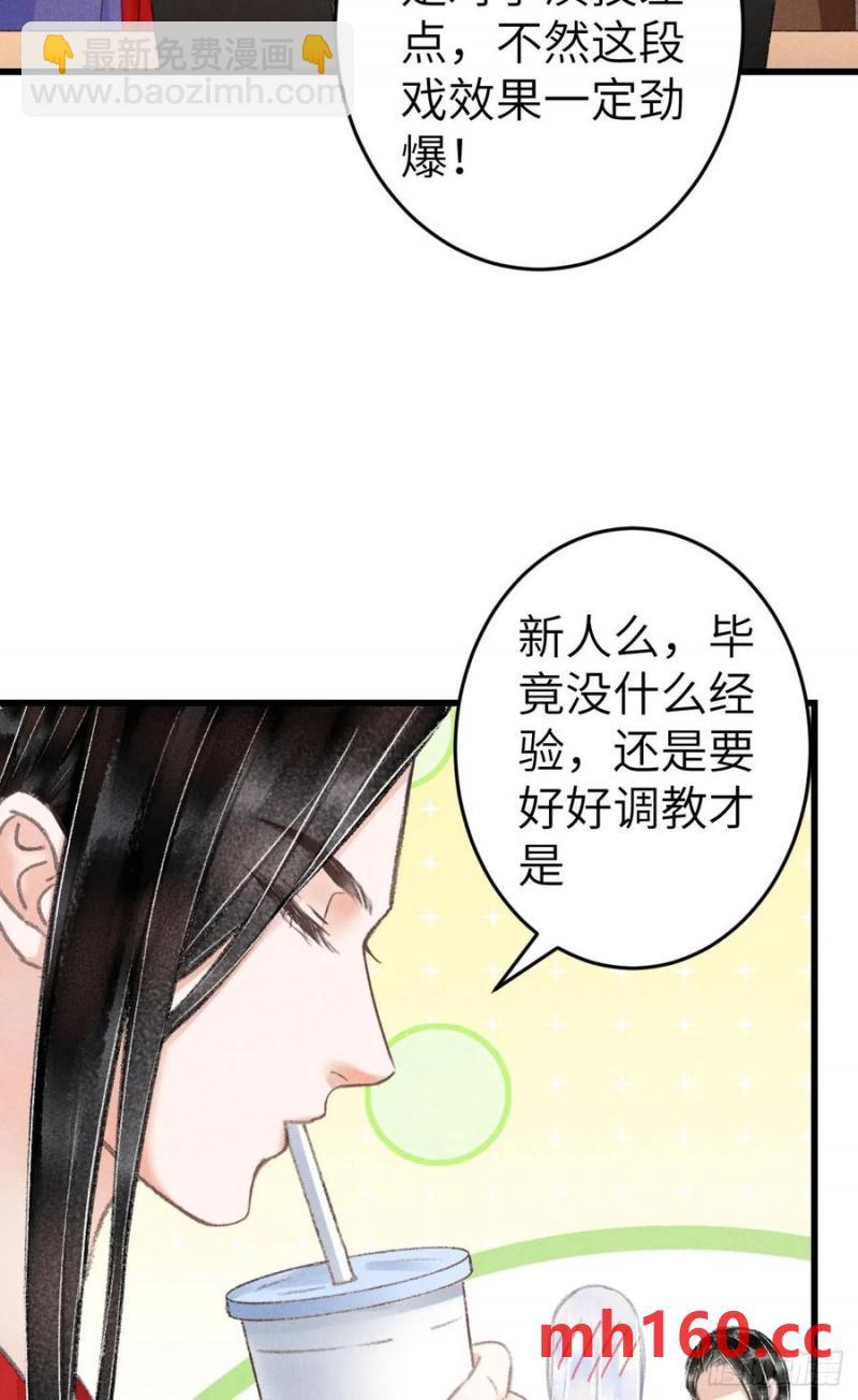 242·元旦特别篇7