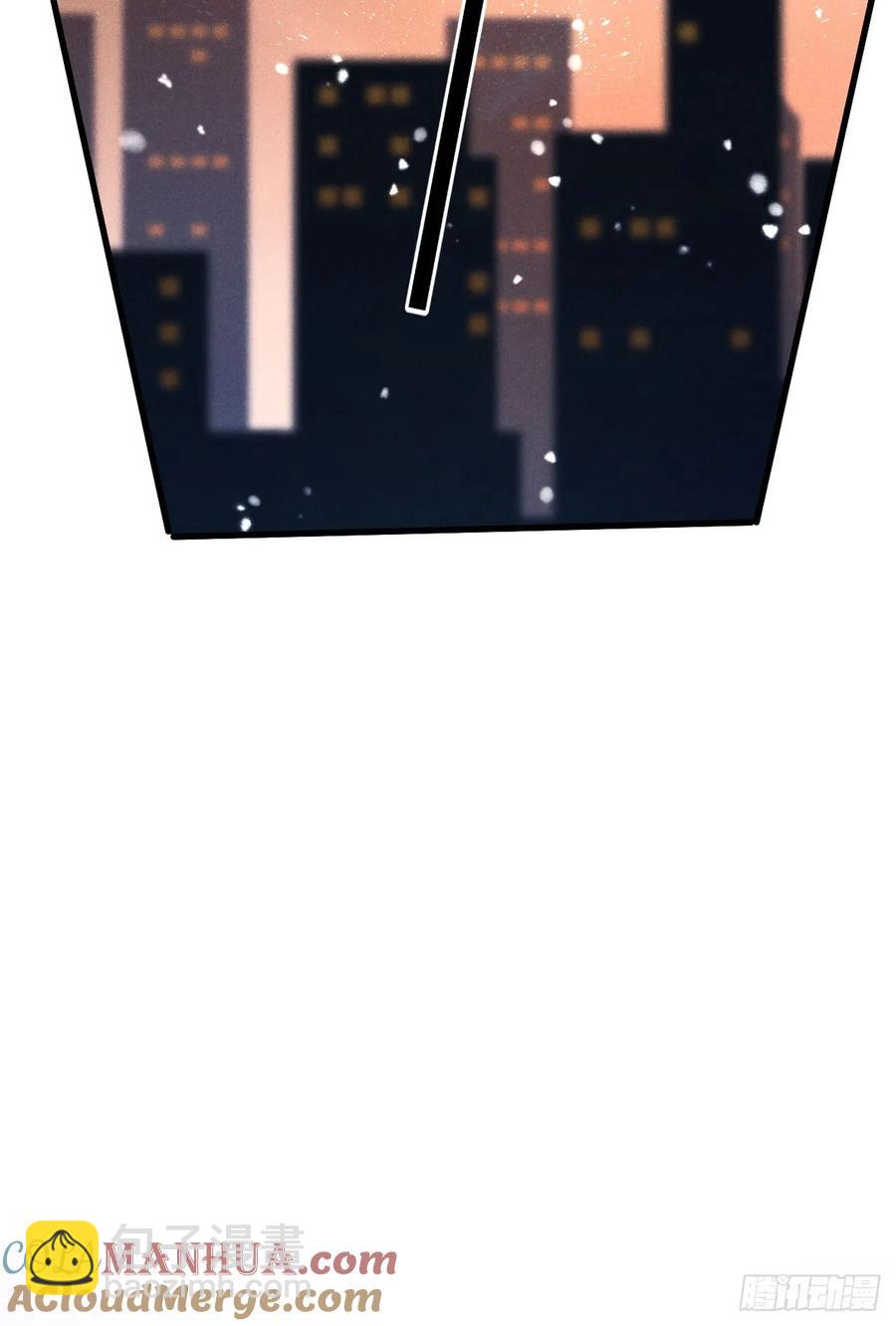 242·元旦特别篇82