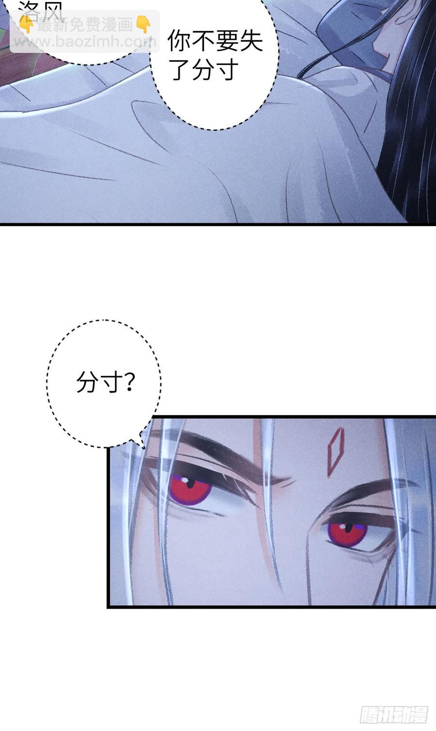 254·成为play的一环吧120