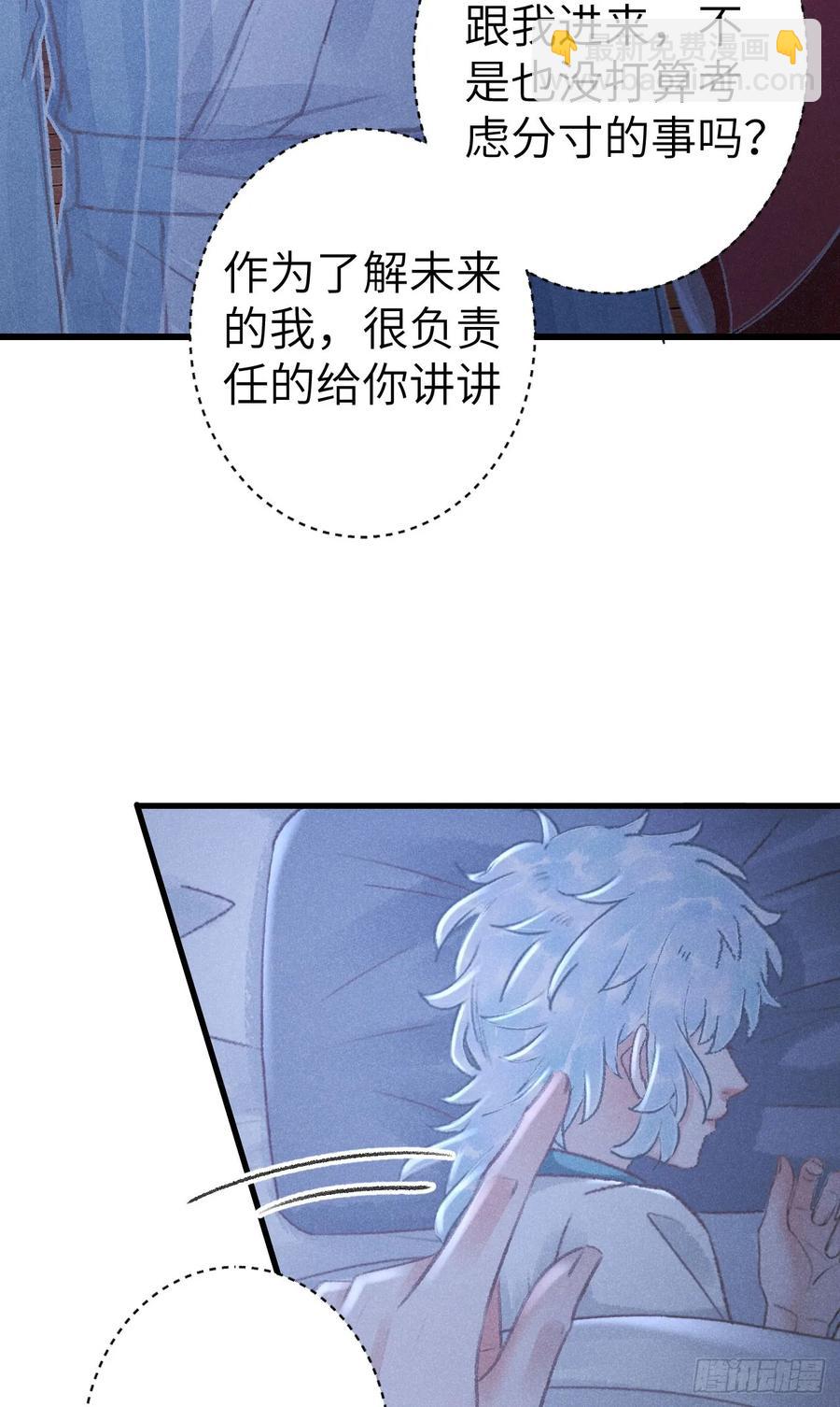 254·成为play的一环吧122