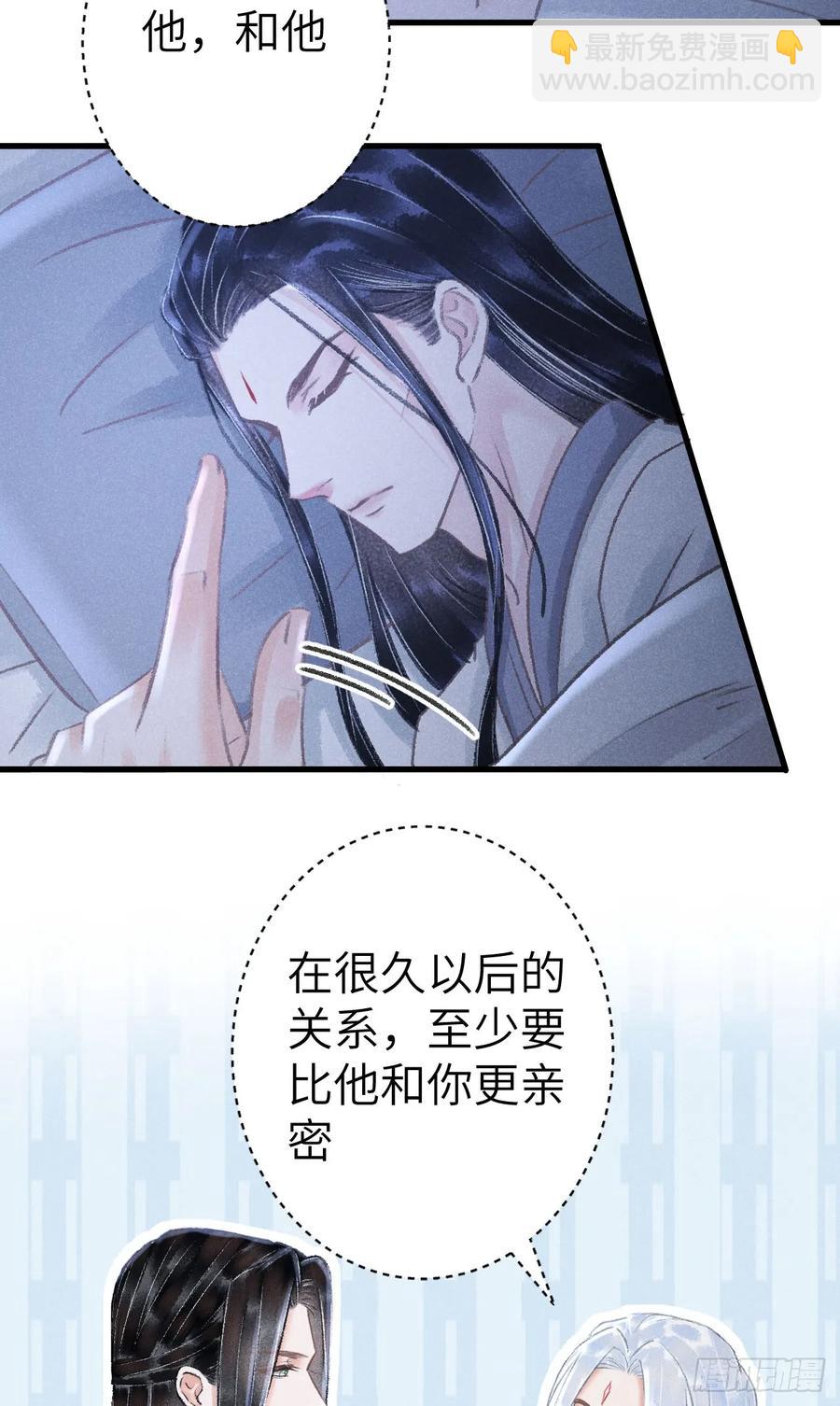 254·成为play的一环吧123