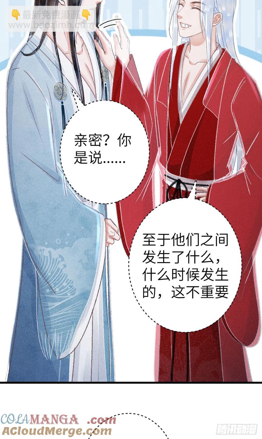 254·成为play的一环吧124