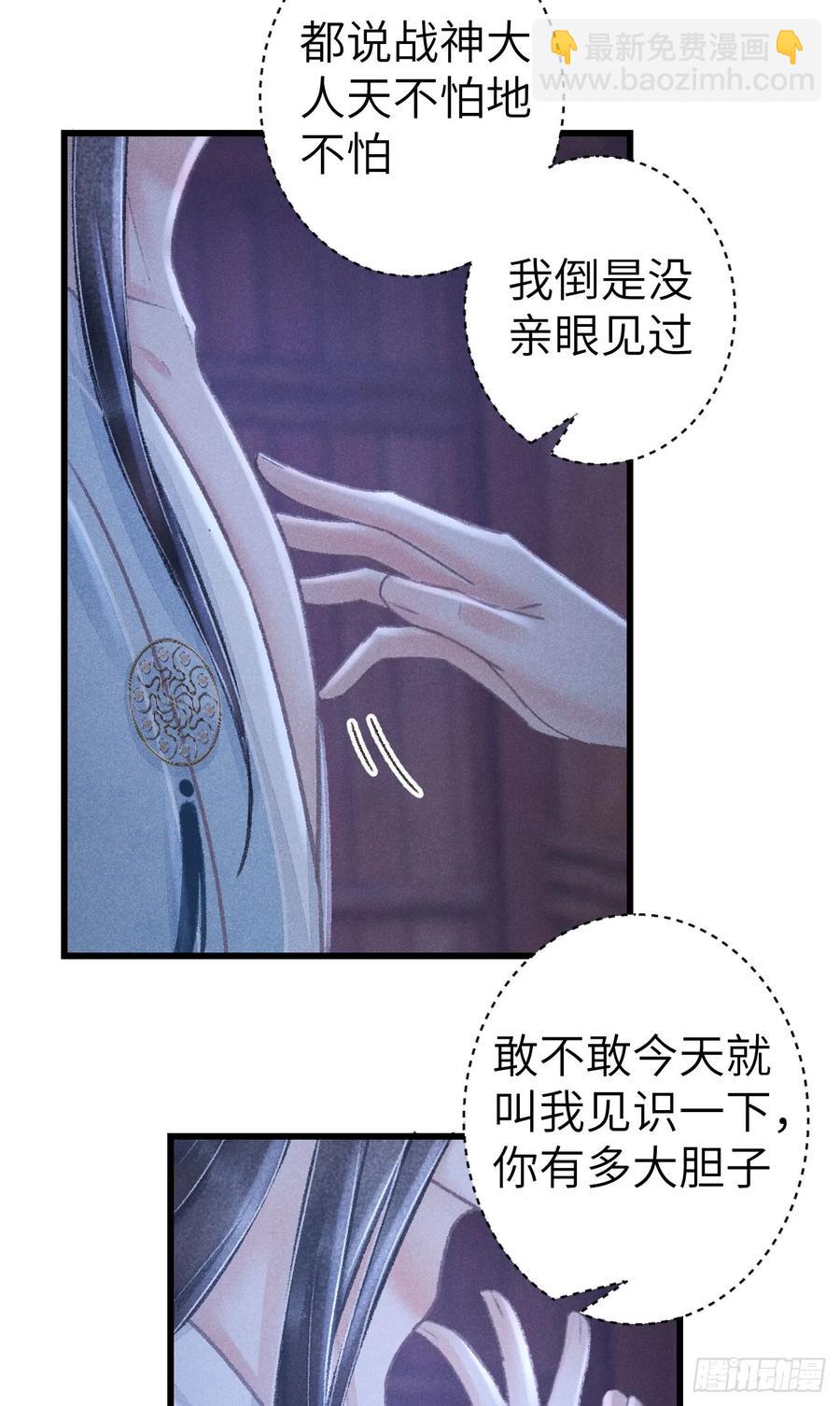 254·成为play的一环吧125