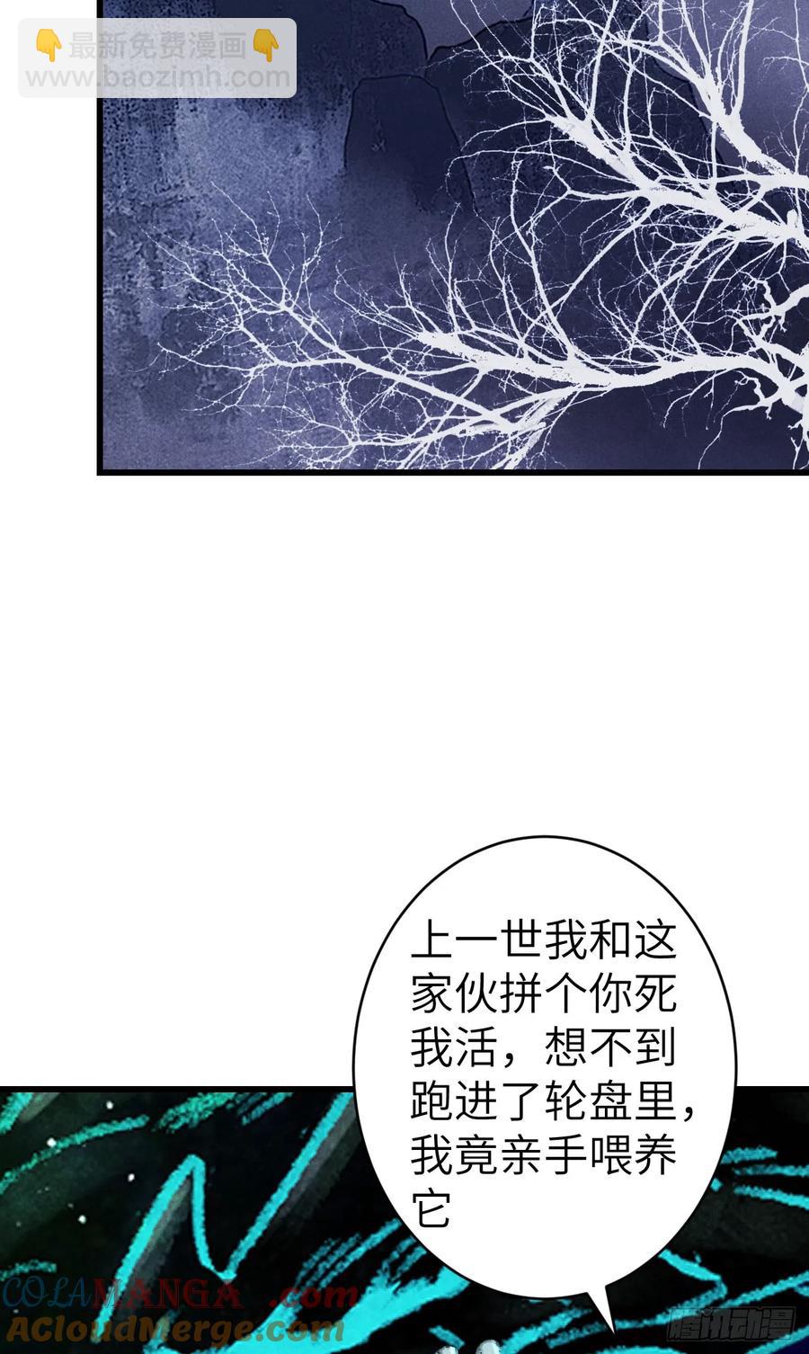 254·成为play的一环吧13
