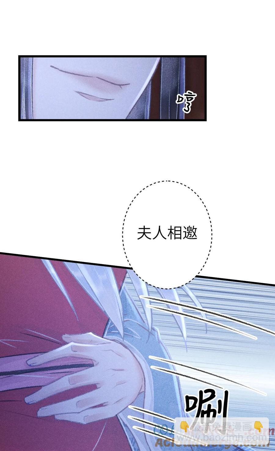 254·成为play的一环吧130