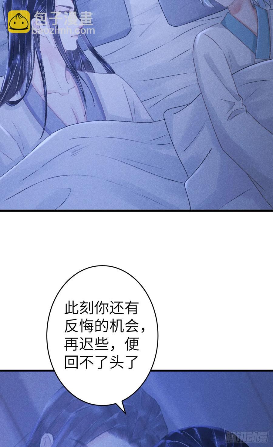 254·成为play的一环吧137