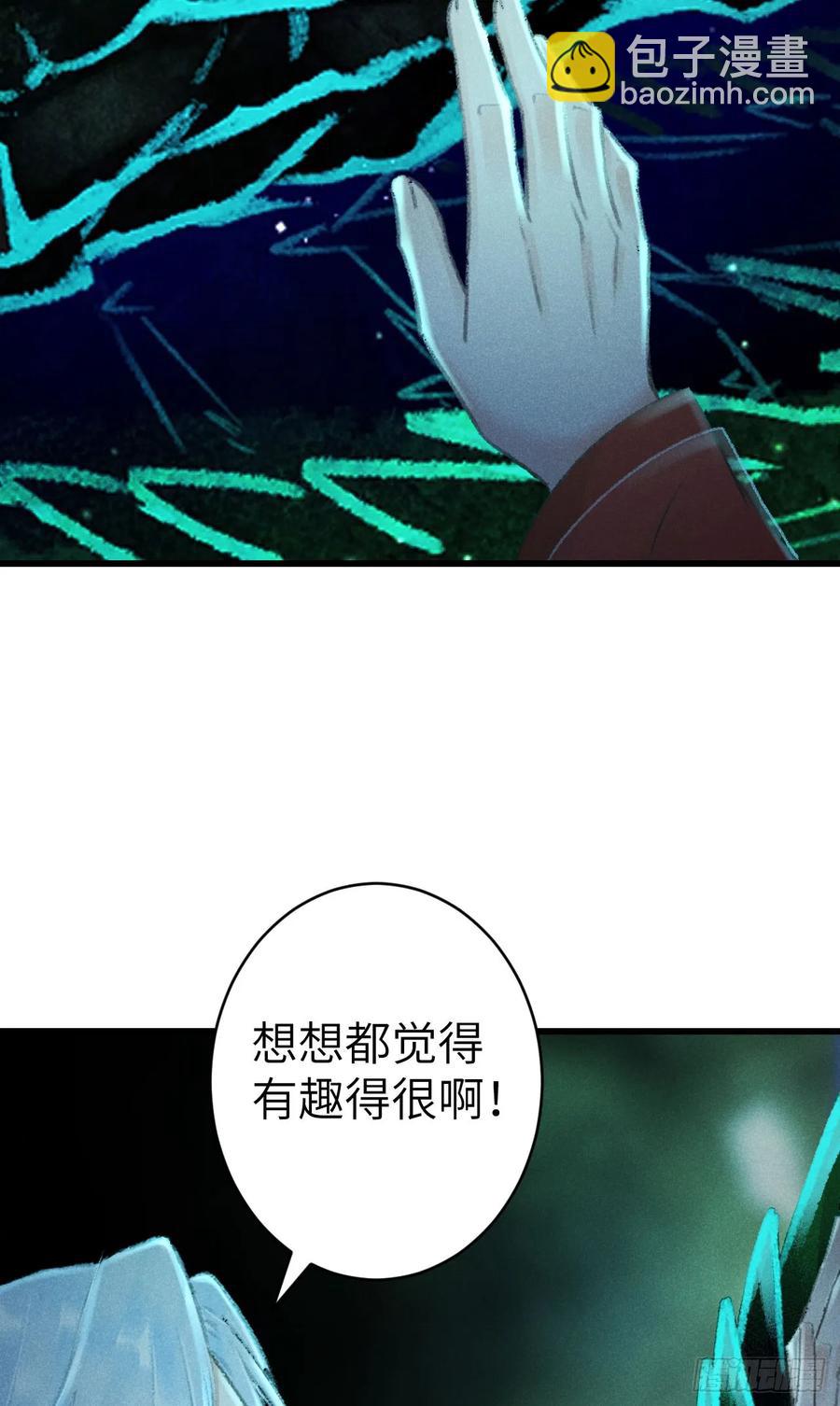 254·成为play的一环吧14