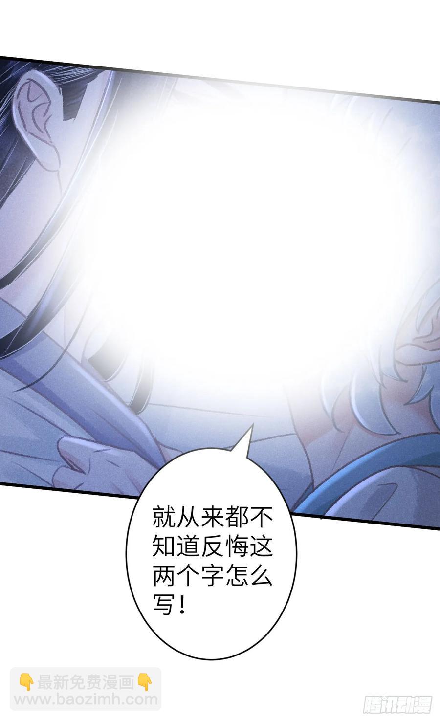 254·成为play的一环吧140