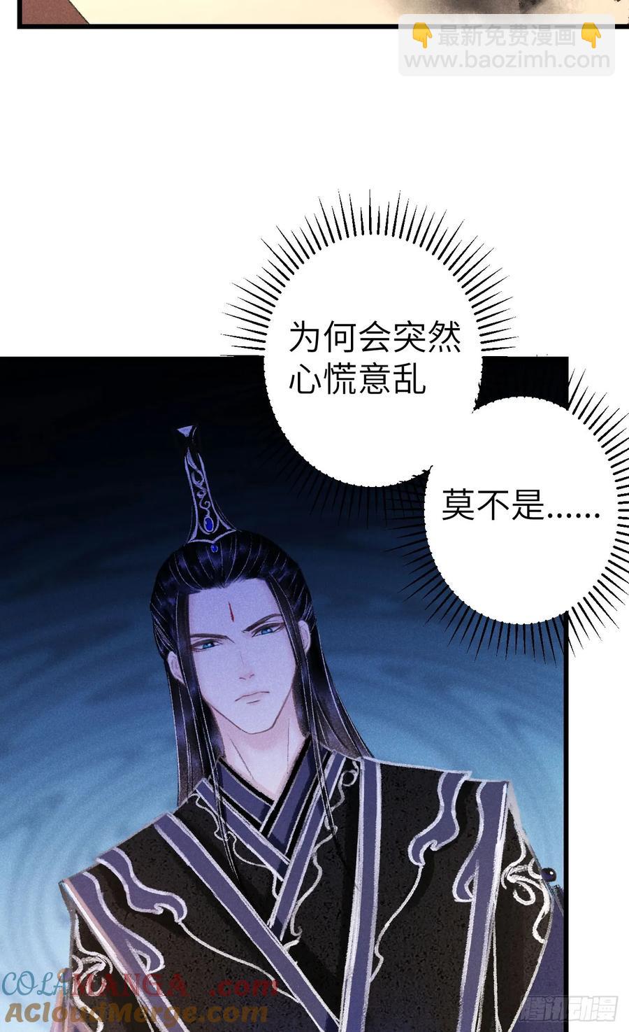 254·成为play的一环吧142