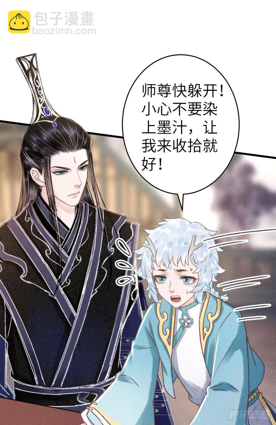 254·成为play的一环吧144