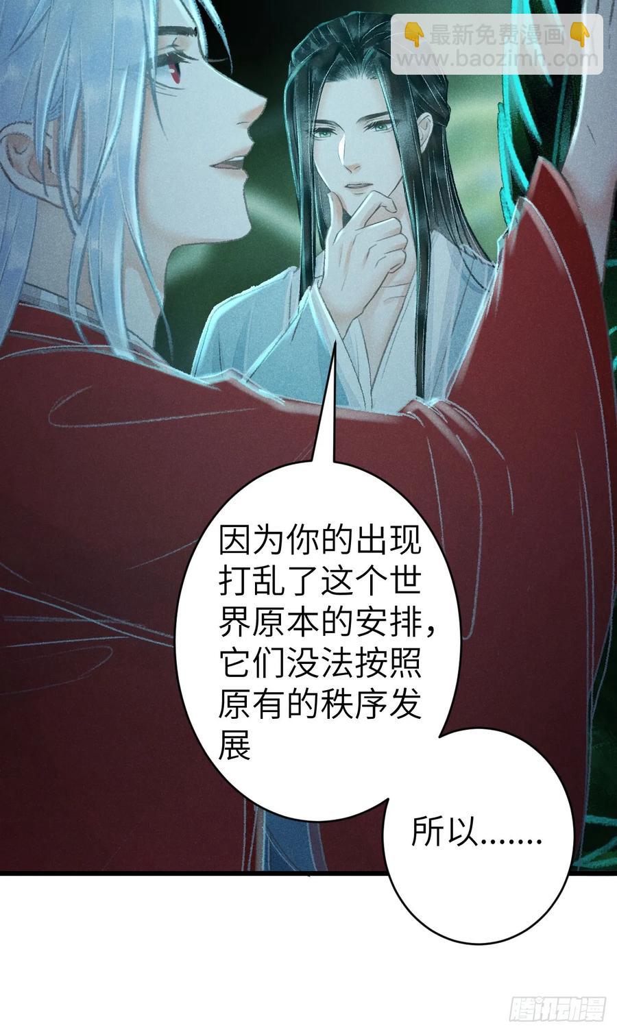 254·成为play的一环吧15