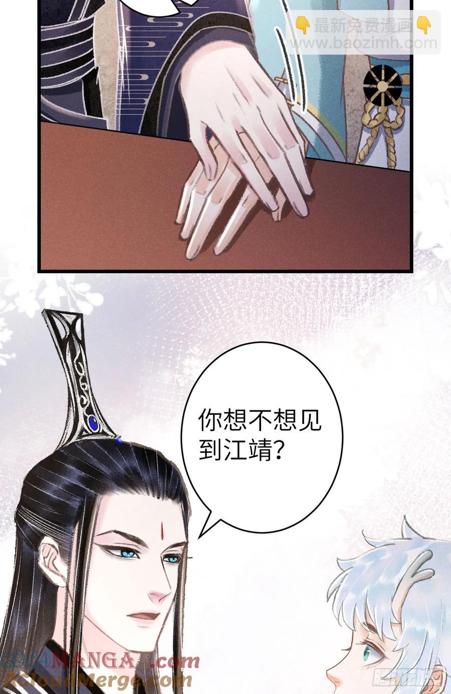254·成为play的一环吧152
