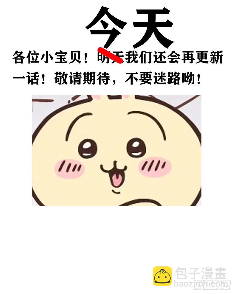 254·成为play的一环吧154
