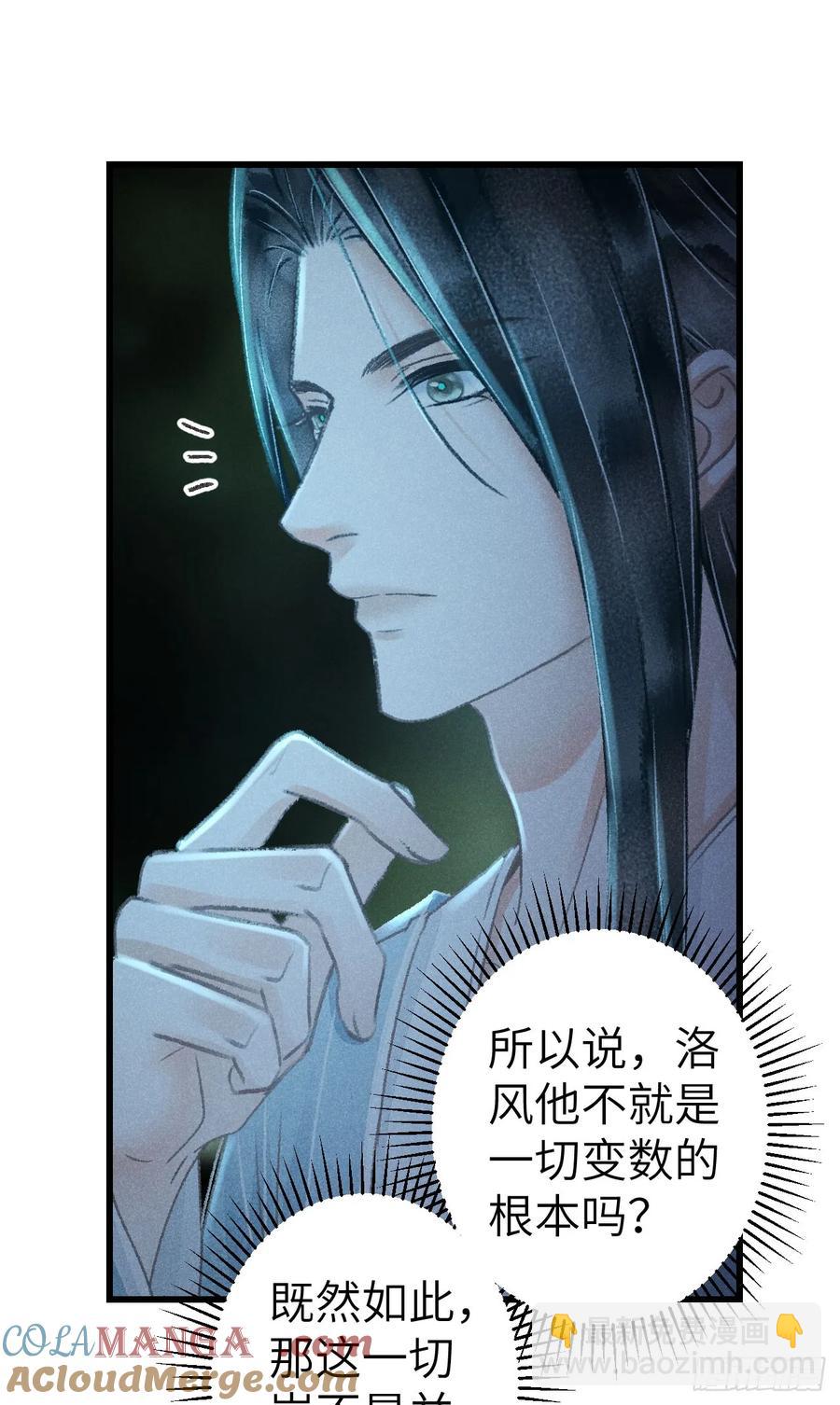 254·成为play的一环吧16