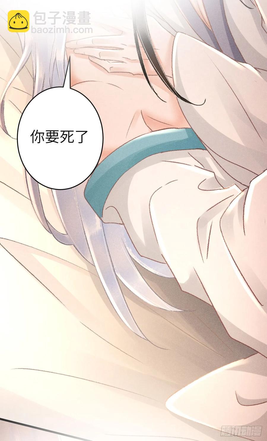255·成为play的一环吧213