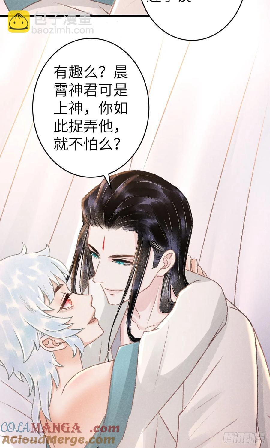 255·成为play的一环吧218