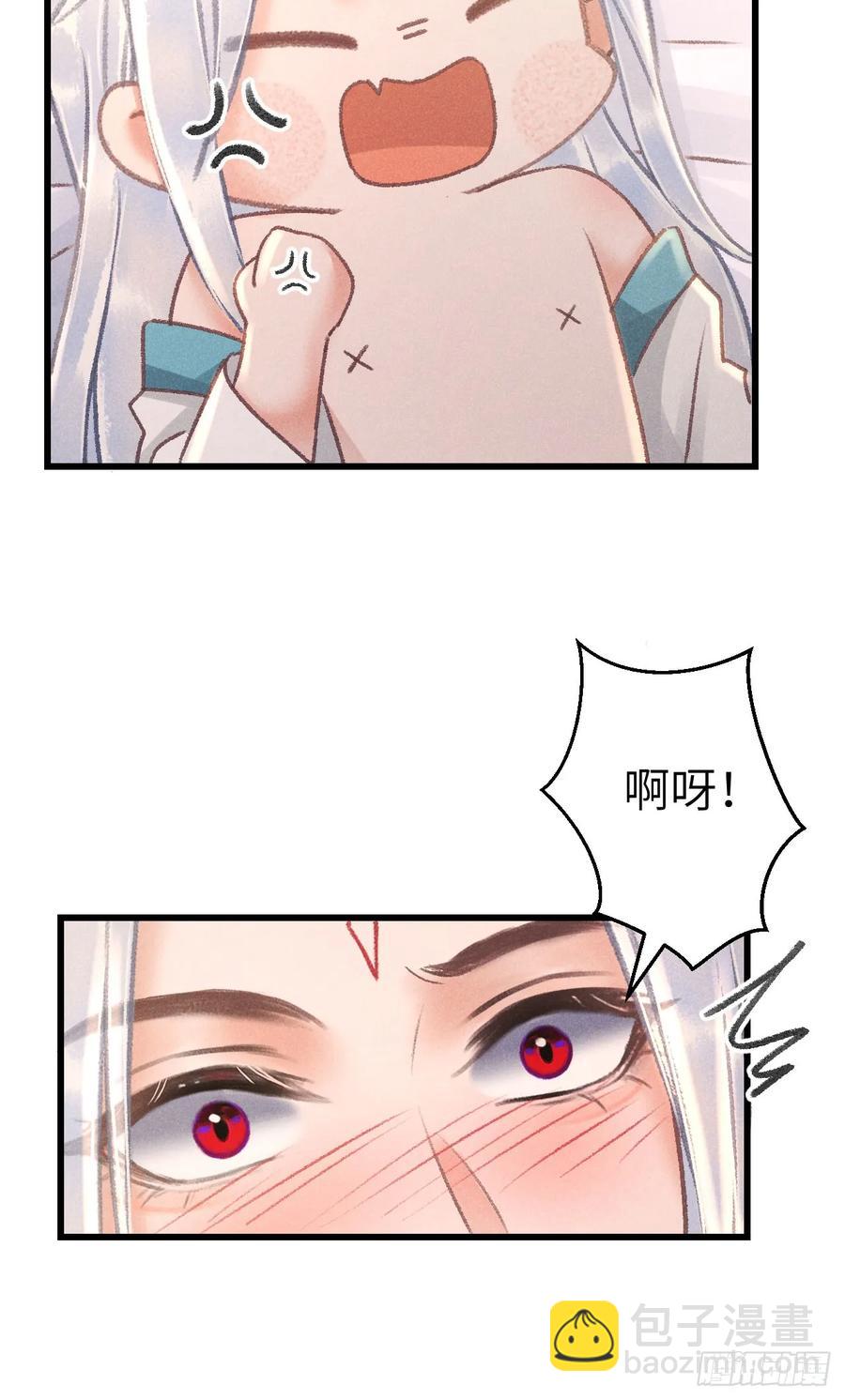 255·成为play的一环吧225