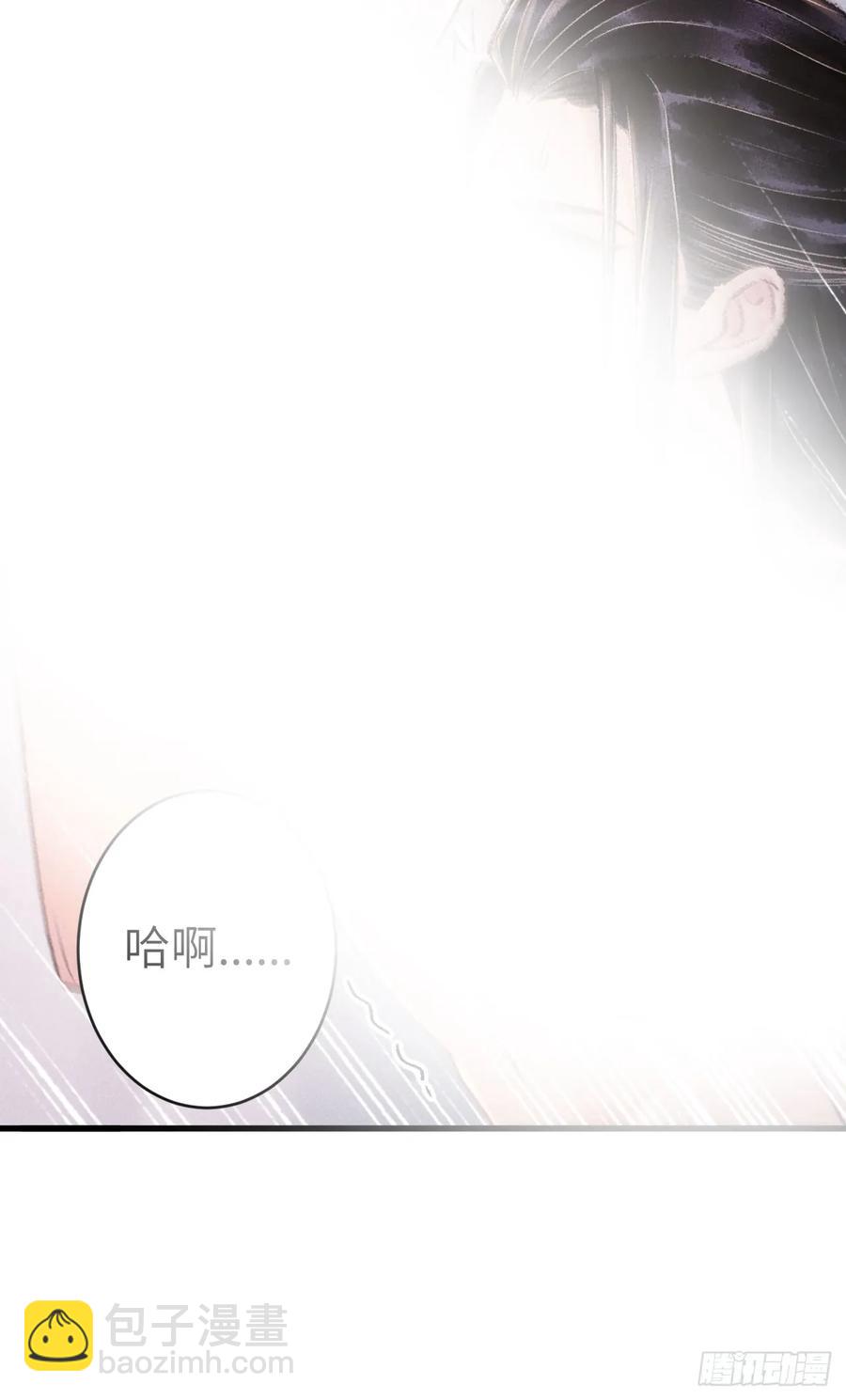 255·成为play的一环吧238