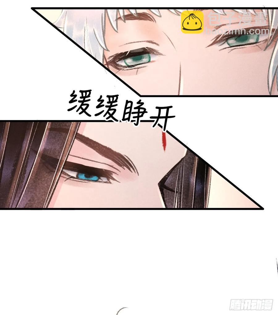 255·成为play的一环吧251