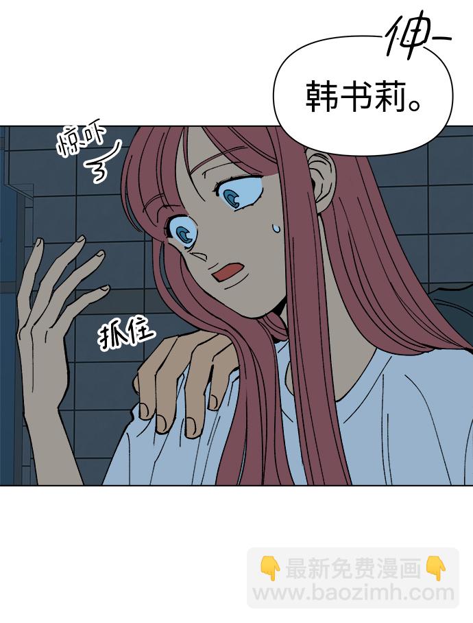 第1话100