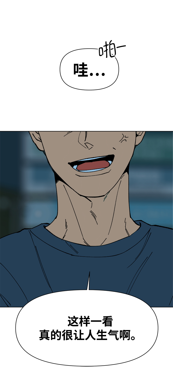 第1话108