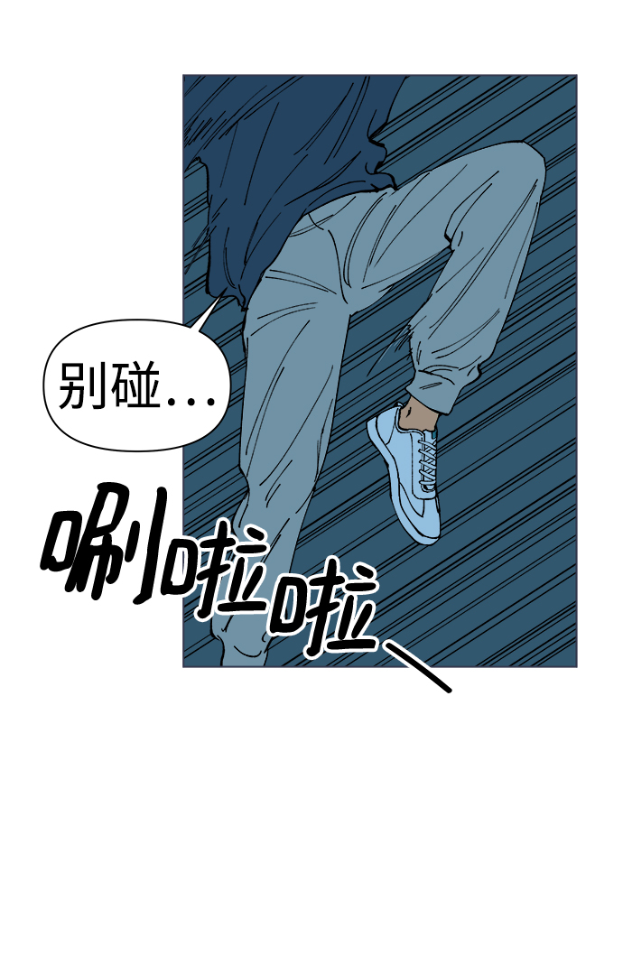 第1话110