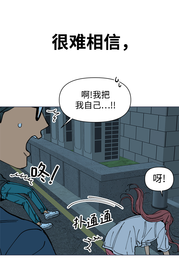 第1话112