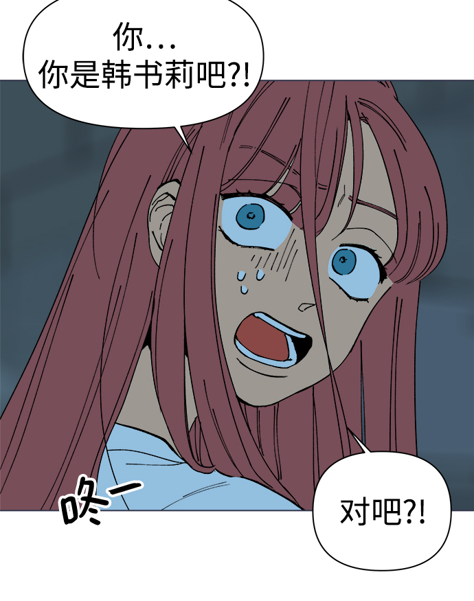 第1话114